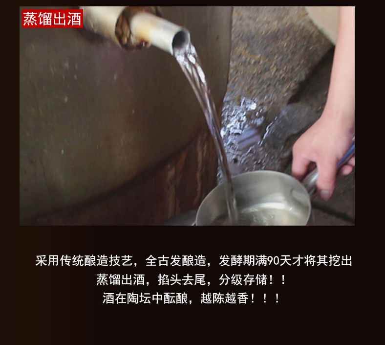 四川白酒个性化定制与酒窖设计 从散装佳酿到专属风味